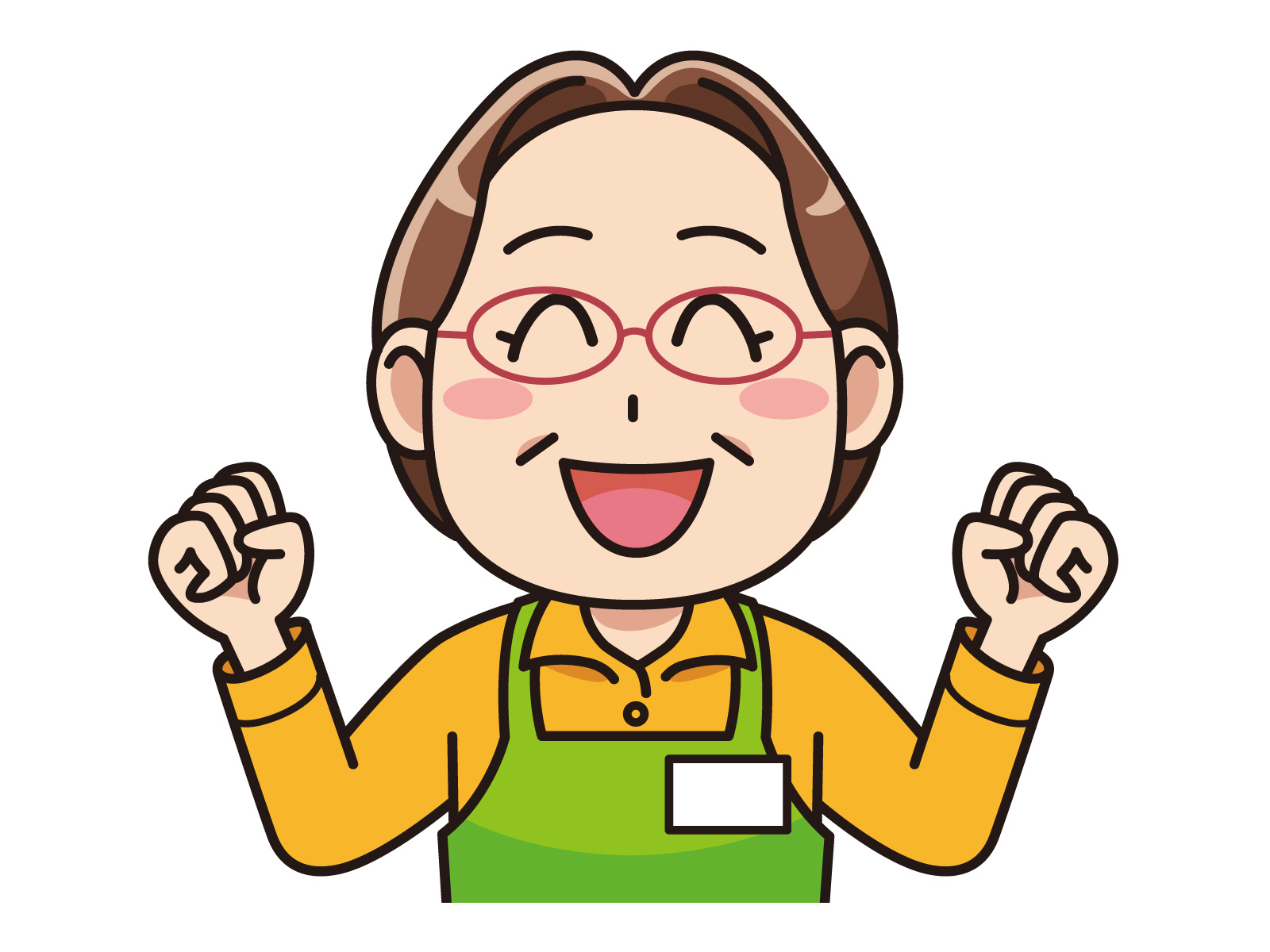 お仕事イメージ