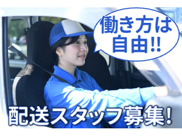 写真2