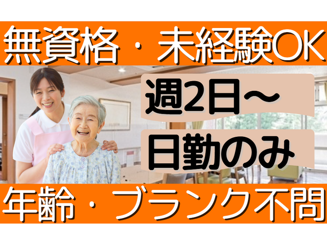 写真1