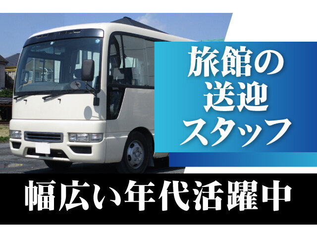写真1