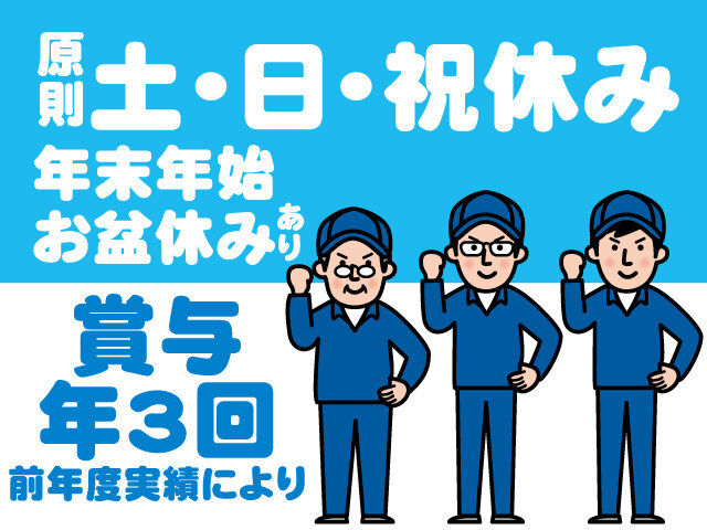 写真1