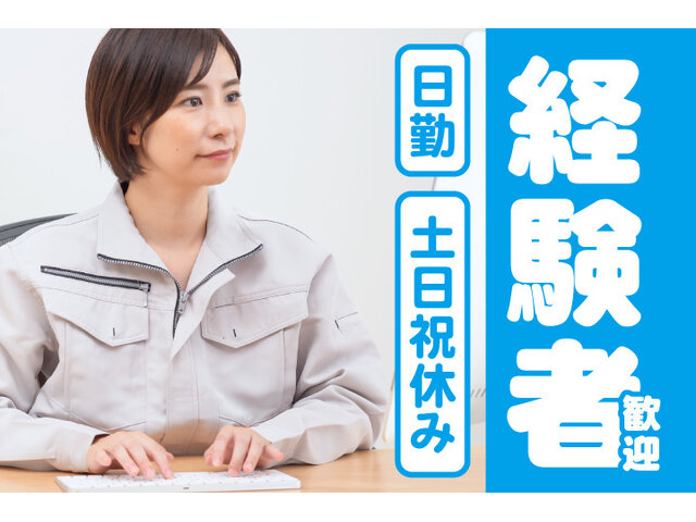 写真1