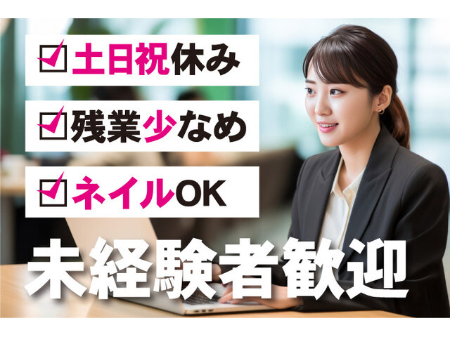 写真1