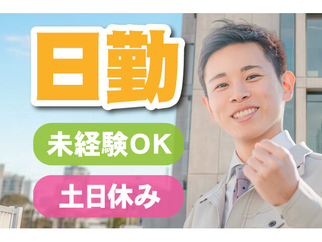 写真1