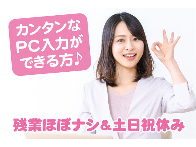写真1