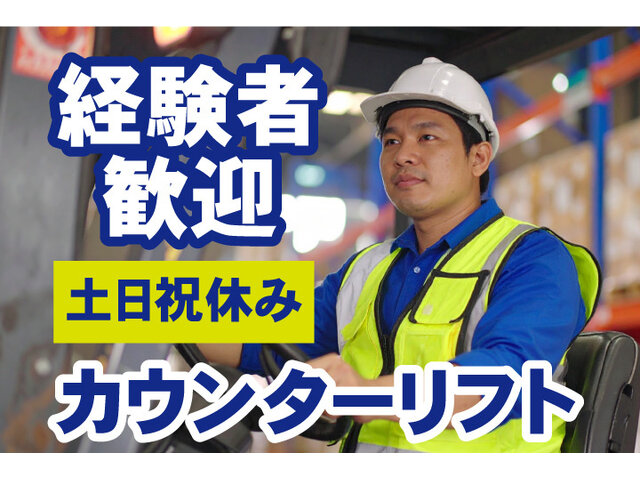 写真1
