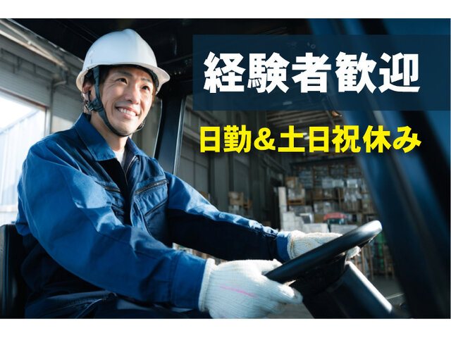 写真1