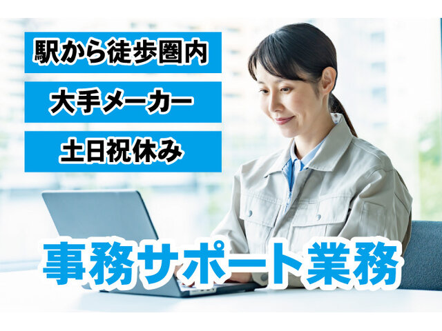 写真1