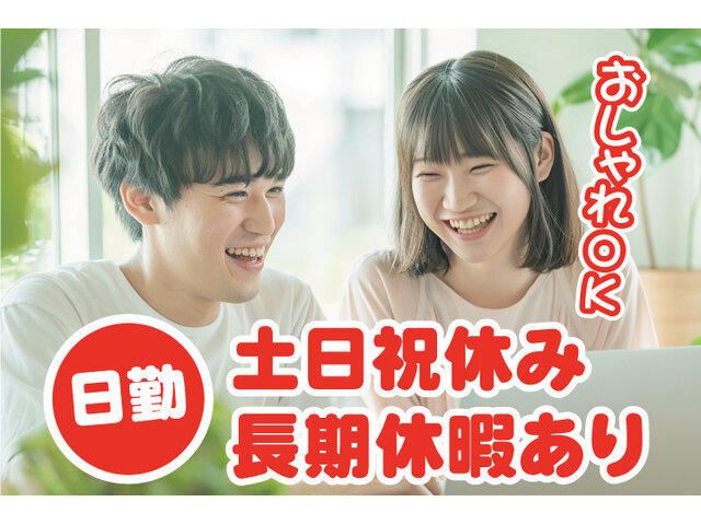写真1