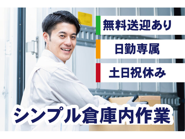 写真1