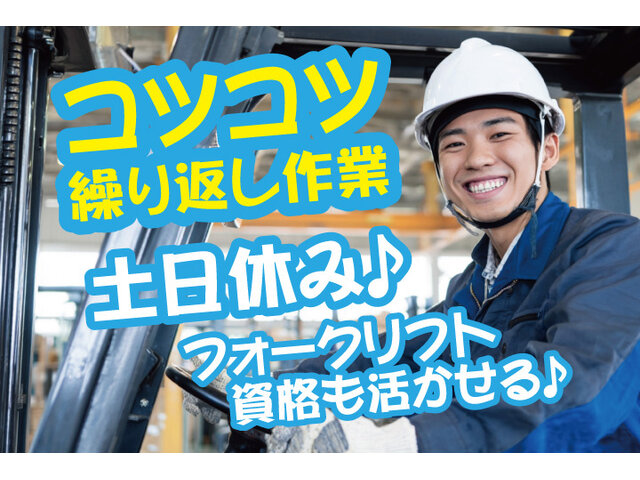 写真1