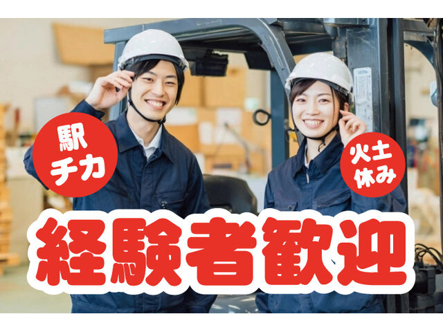 写真1