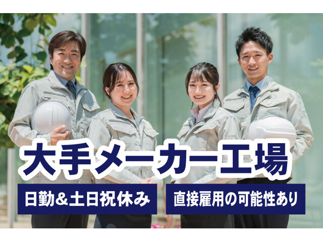 写真1