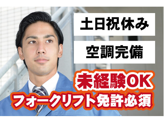 写真1