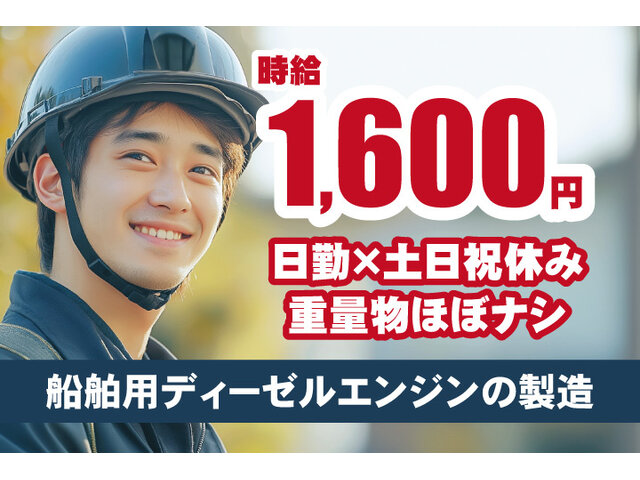 写真1