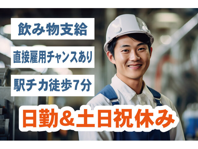 写真1
