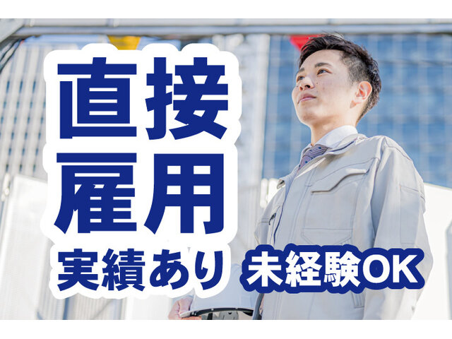 写真1