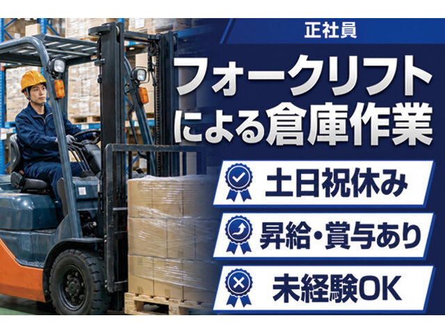 写真1