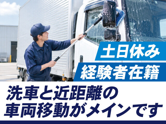 写真1