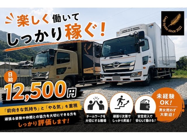 写真1
