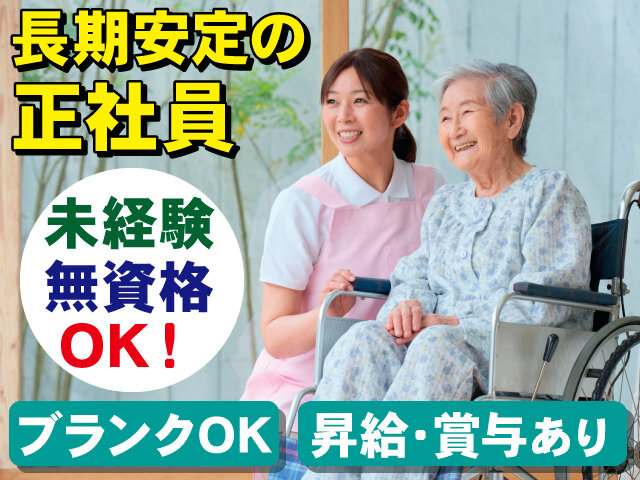 写真1