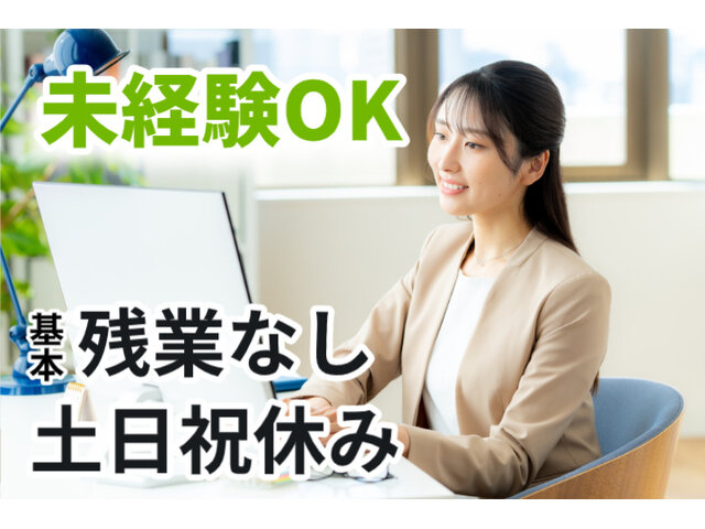 写真1