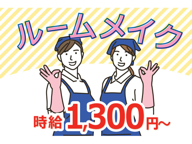写真1
