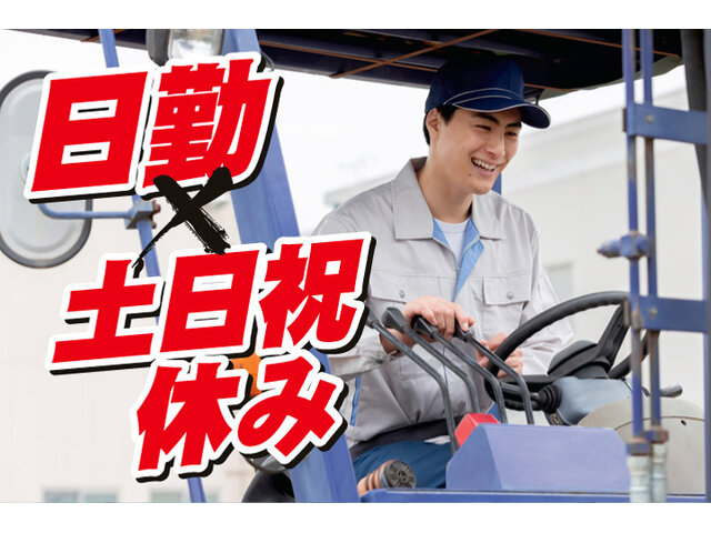 写真1