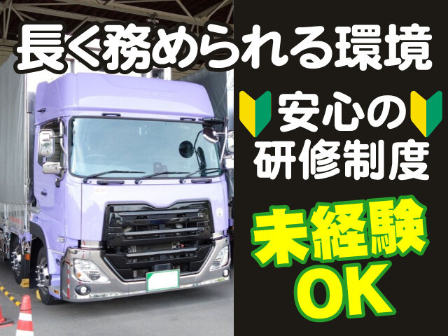 写真2