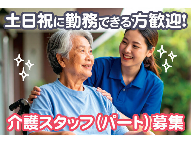 写真1