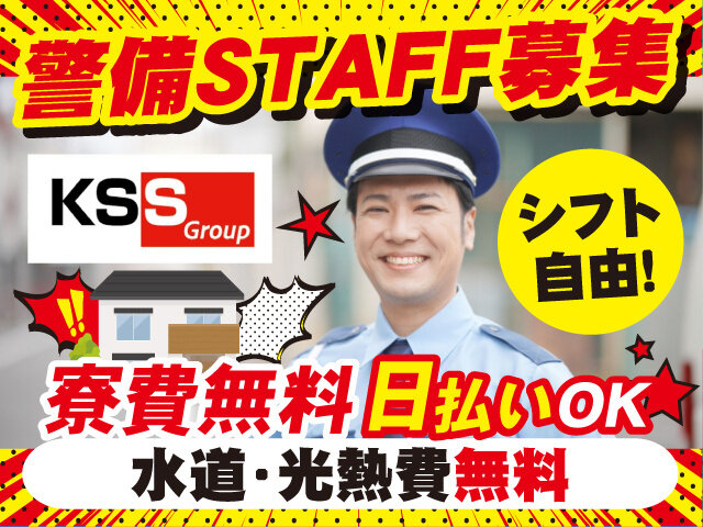 写真1