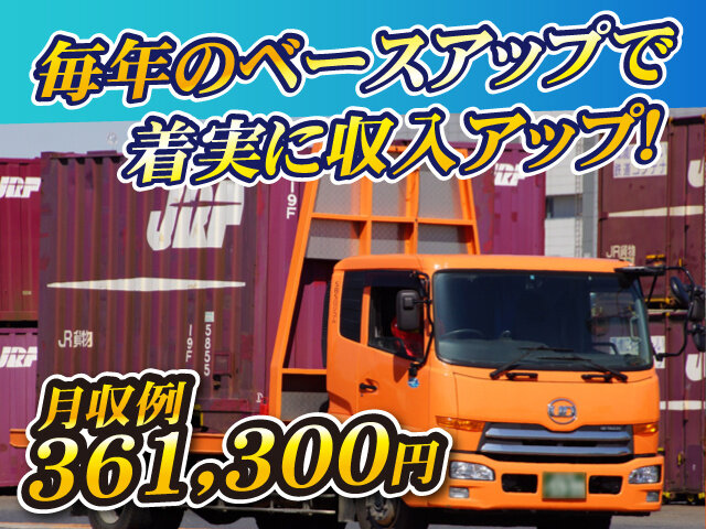 写真1