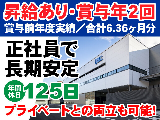写真1