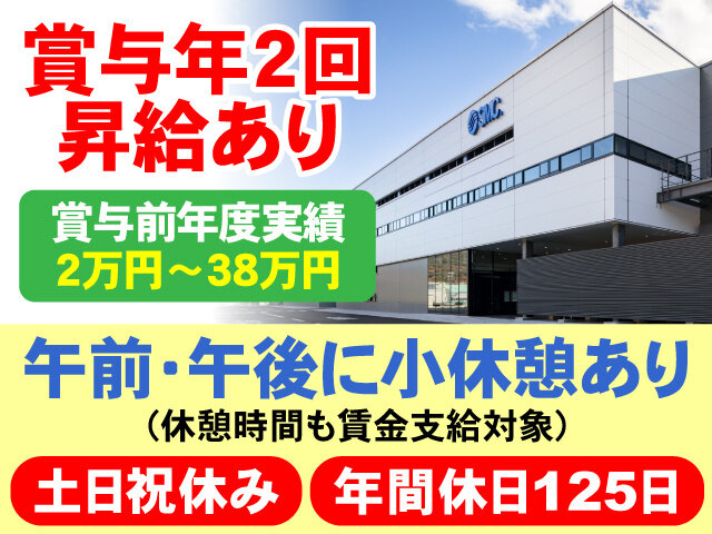写真1