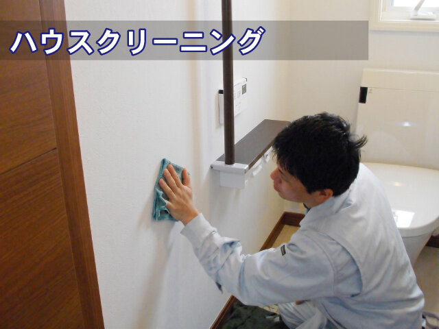 写真3