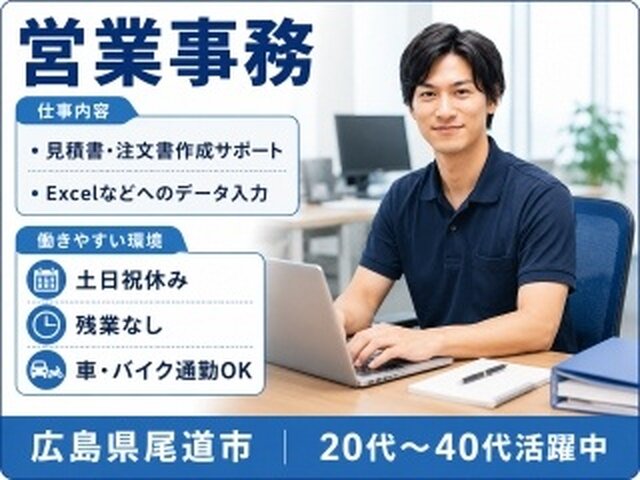 写真1