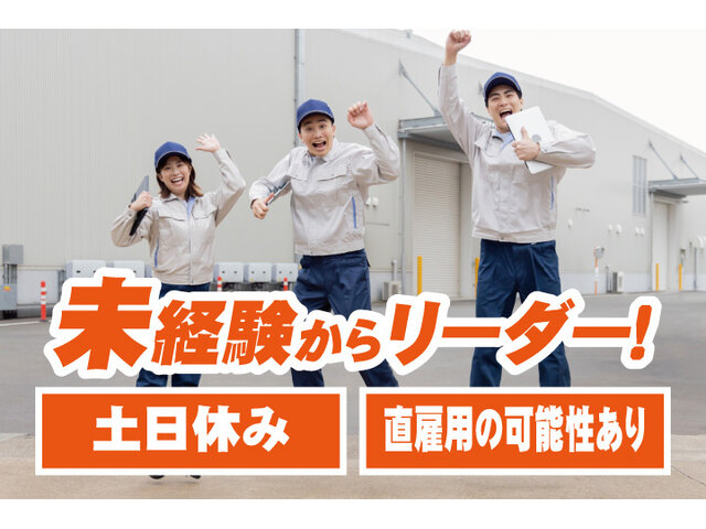 写真1