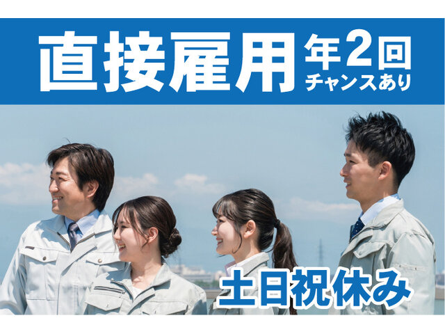 写真1