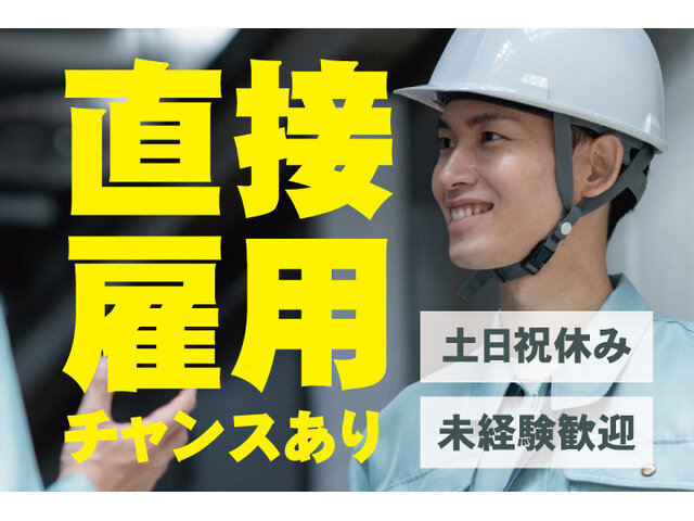写真1