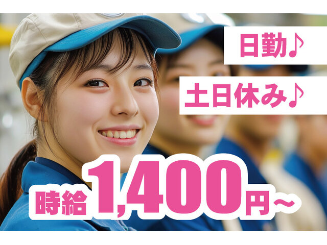 写真1