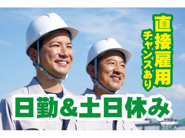 写真1
