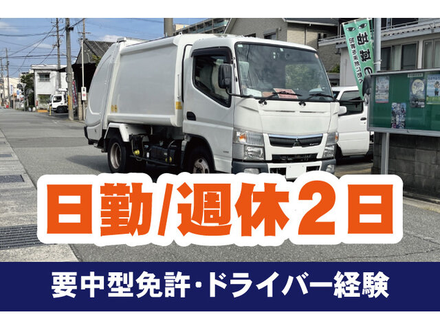 写真1
