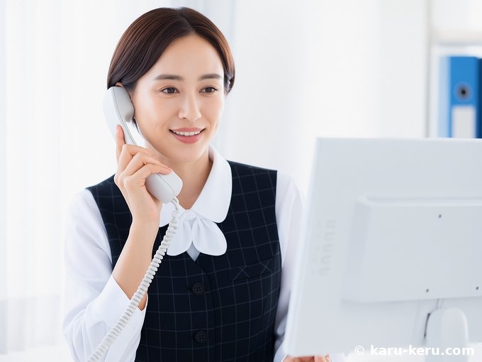 電話対応