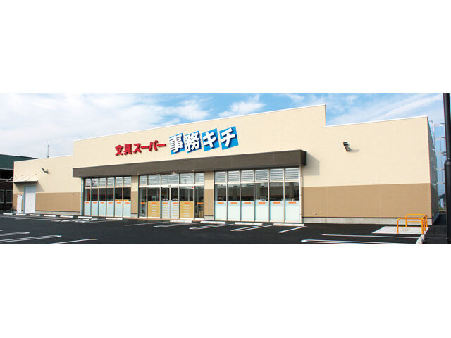 株式会社つちやの求人情報を見る