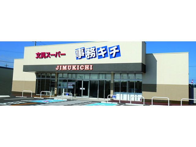 写真1