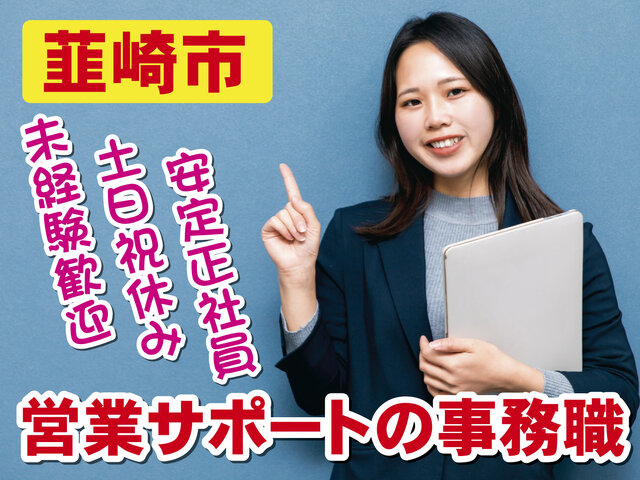 写真1