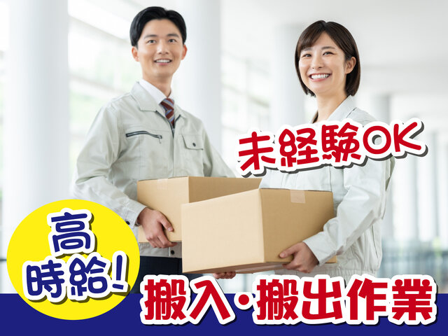 写真1