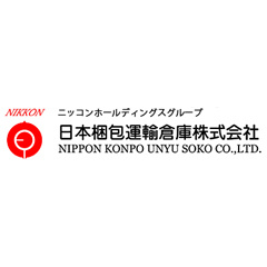 日本梱包運輸倉庫株式会社 富山営業所