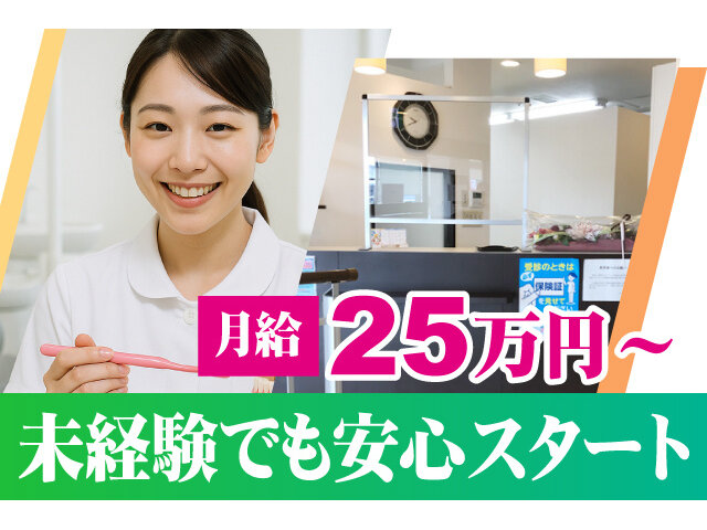 写真1