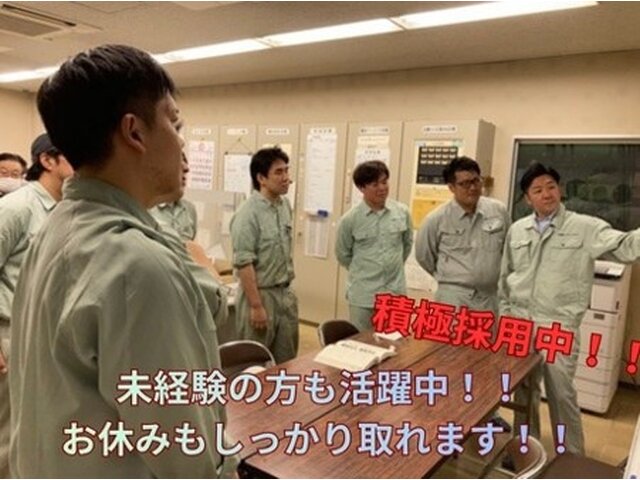 写真1